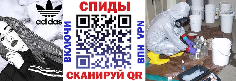 Купить закладки  Циолковский  Amphetamine Premium 