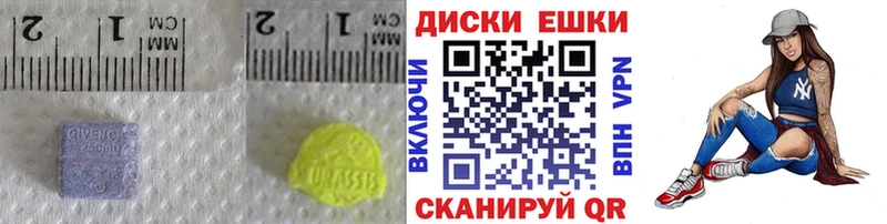 Купить где  Циолковский  Ecstasy бентли 