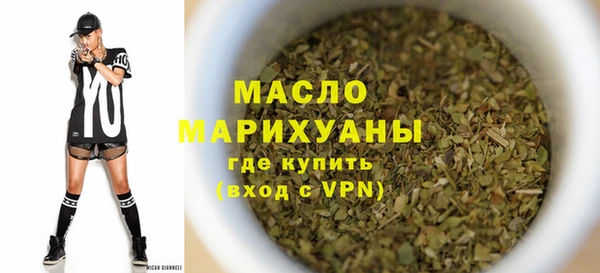 марки nbome Михайлов