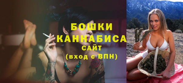 эйфоретик Михайловск