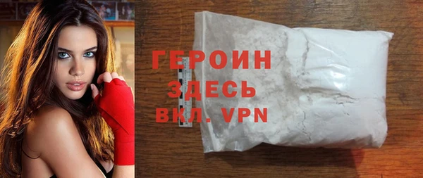эйфоретик Михайловск