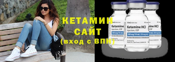 марки nbome Михайлов