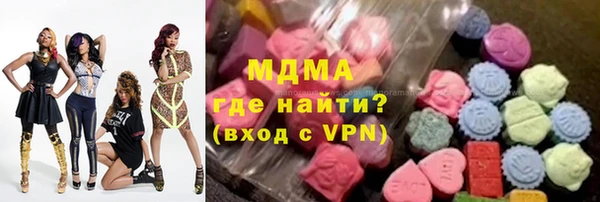 индика Михайловка