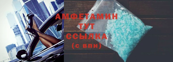 индика Михайловка