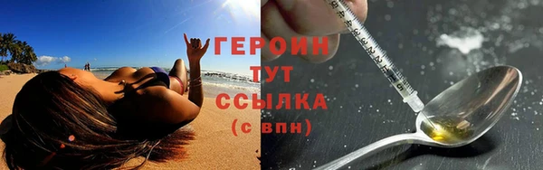 индика Михайловка