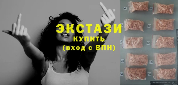 марки nbome Михайлов