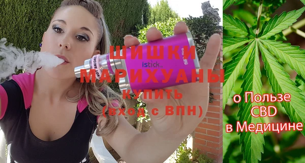 марки nbome Михайлов