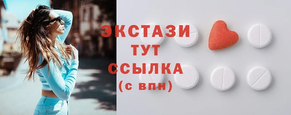 марки nbome Михайлов