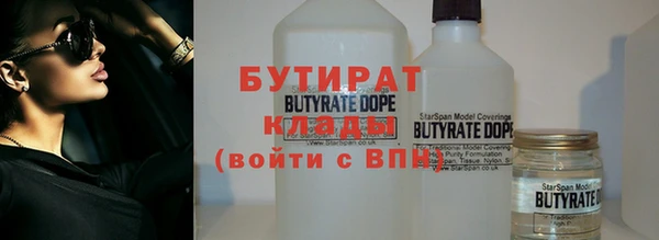 индика Михайловка