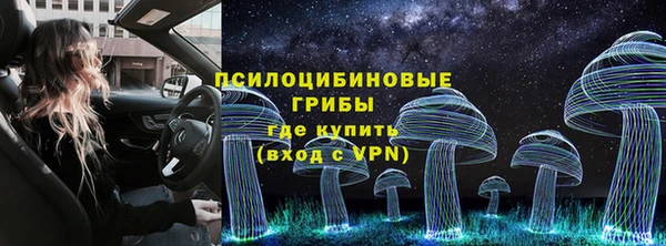 марки nbome Михайлов
