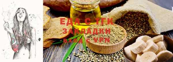 индика Михайловка