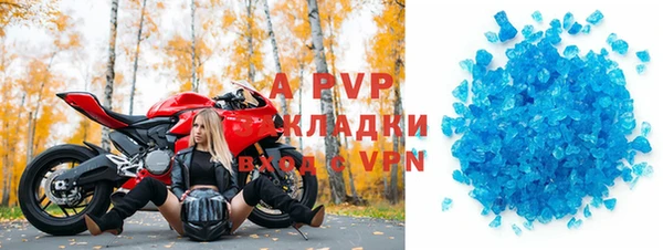 эйфоретик Михайловск