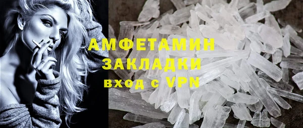 марки nbome Михайлов