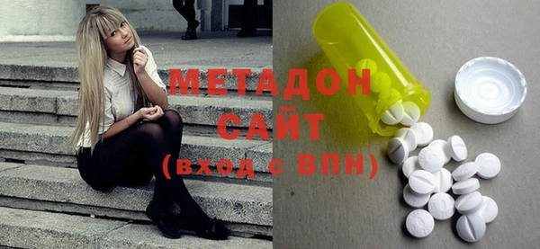 индика Михайловка