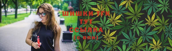марки nbome Михайлов