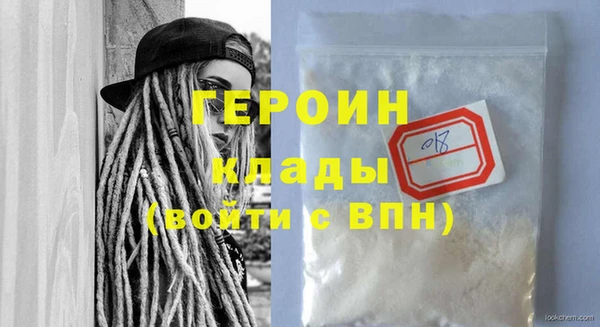 индика Михайловка