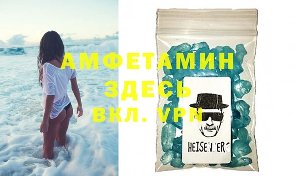 индика Михайловка