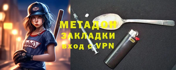 эйфоретик Михайловск