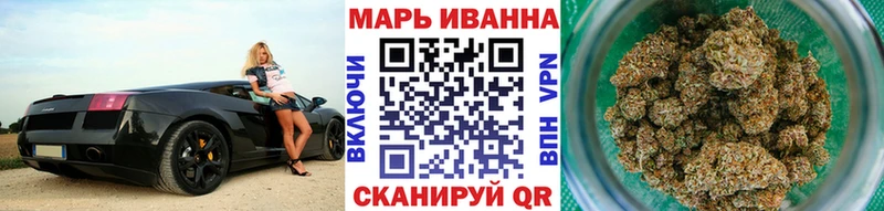 Купить  Циолковский  Бошки марихуана гибрид 